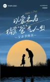 钱包海报