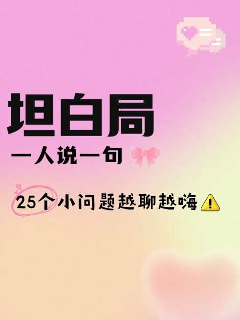 情感文案语录弥散光风小红书封面预览效果
