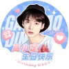 员工生日贺卡