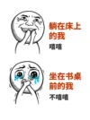 小红书封面吸睛小红书动态封面