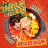 文字生成头像