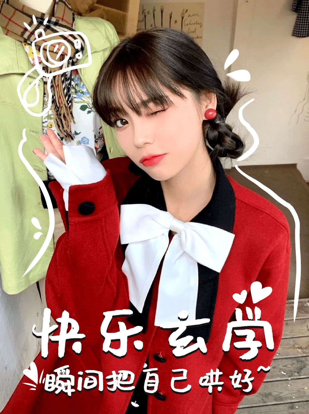 个人成长情感话题讨论小红书封面预览效果