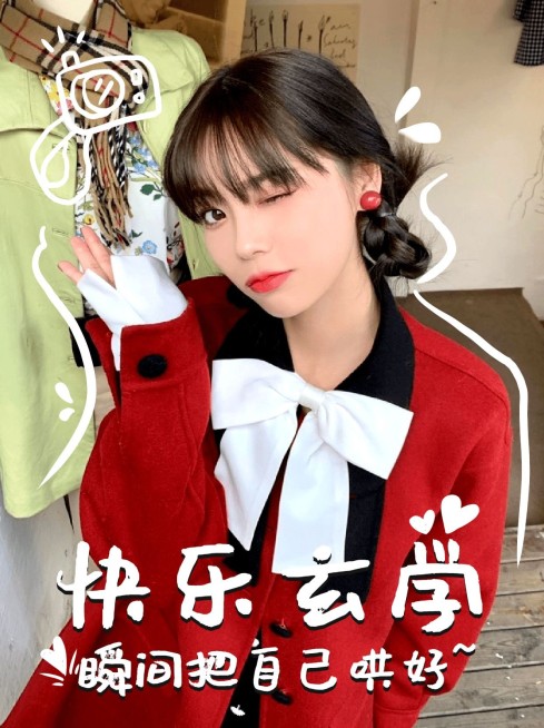 个人成长情感话题讨论小红书封面预览效果