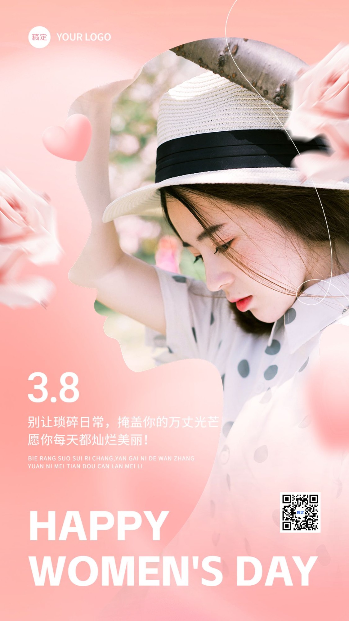 三八妇女节节日祝福女性剪影元素手机海报预览效果
