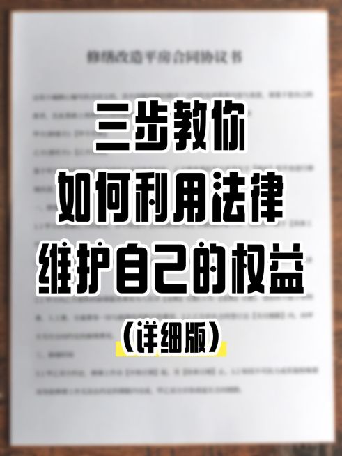 爆款大字模糊文件背景小红书封面aigc预览效果