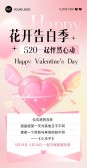 模板缩略图