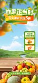 模板缩略图