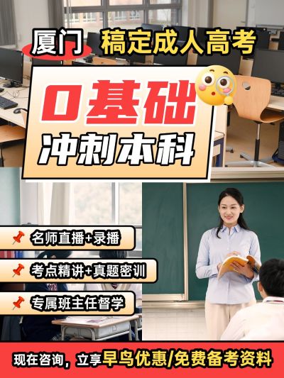 教育课程引流宫格花字小红书封面aigc