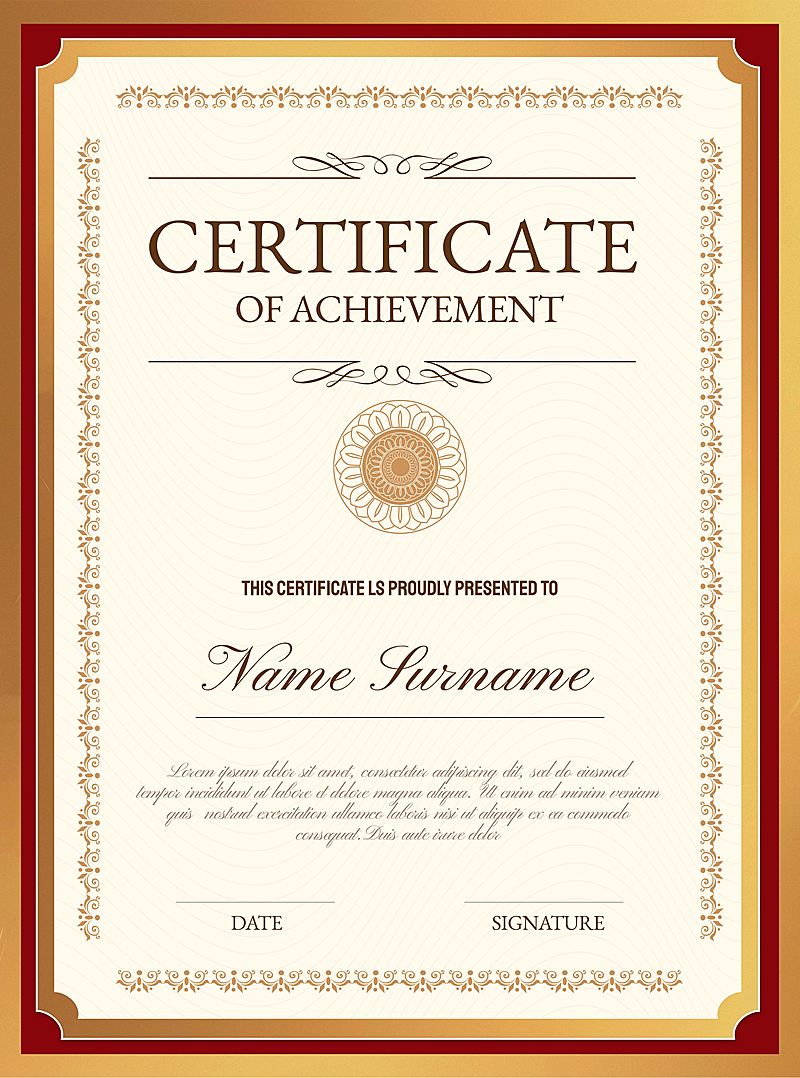 橙金棕色印刷证书奖状