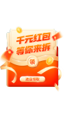 模板缩略图