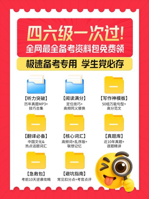 教育培训资料领取攻略小红书配图aigc预览效果