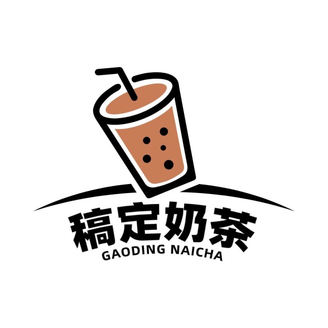 餐饮美食休闲饮品奶茶店LOGO预览效果