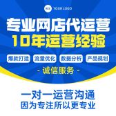 模板缩略图