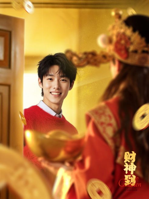 蛇年春节财运写真人像晒图晒照AICG小红书配图预览效果