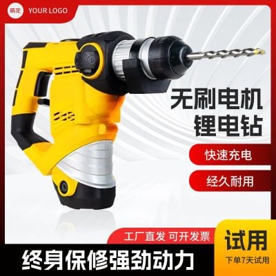 1688工厂零件五金机械商品主图AIGC