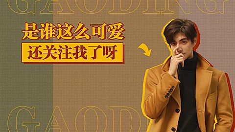 通用引导关注抖音背景图aigc