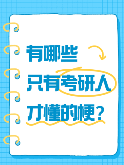 文本框元素小红书动态封面