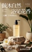 模板缩略图