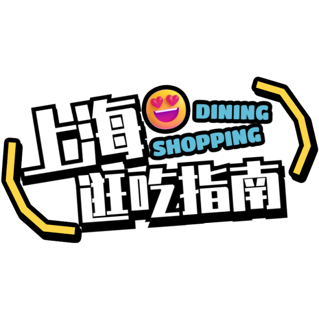 小红书旅游出行通用爆款热门卡通创意标题文字预览效果