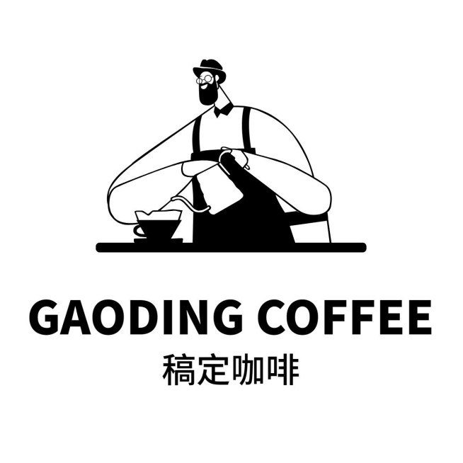 餐饮美食奶茶饮品咖啡插画LOGO预览效果