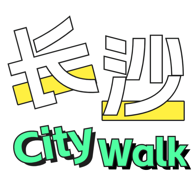 旅游出行小红书爆款标题文字预览效果