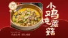 门头招牌门店海报