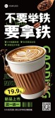 模板缩略图