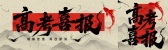 模板缩略图