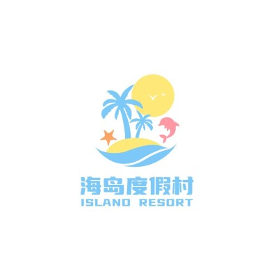 旅游出行景区景点度假村LOGO设计