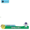 优惠券满减淘宝店招