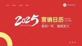 模板缩略图