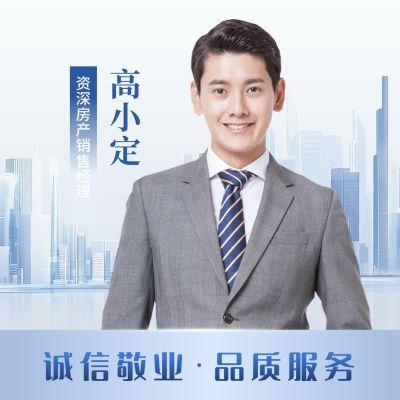 商务感背景人物介绍AI头像