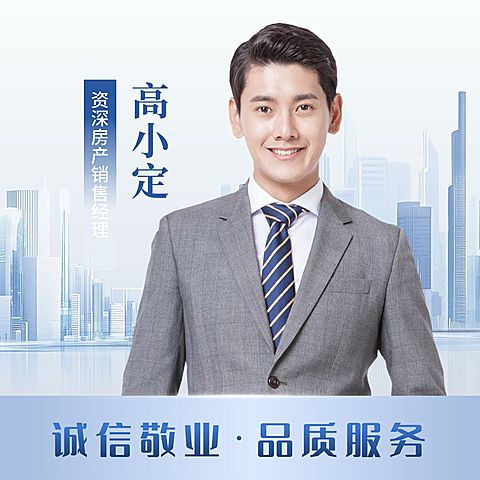 商务感背景人物介绍AI头像