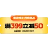 数字字体