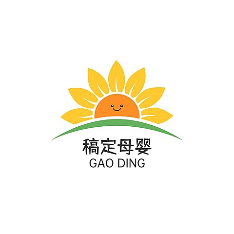商品零售母婴亲子LOGO店铺店标图标logo