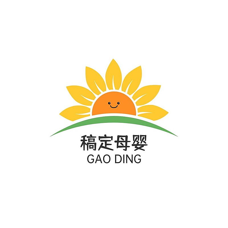 商品零售母婴亲子LOGO店铺店标图标logo