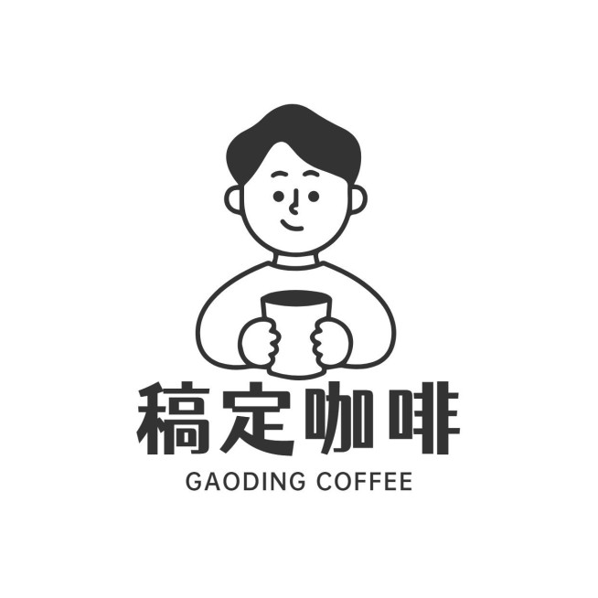 餐饮奶茶咖啡插画LOGO预览效果