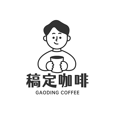 餐饮奶茶咖啡插画LOGO