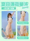 小红书穿搭封面