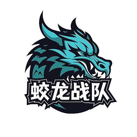 电竞游戏战队创意LOGO设计
