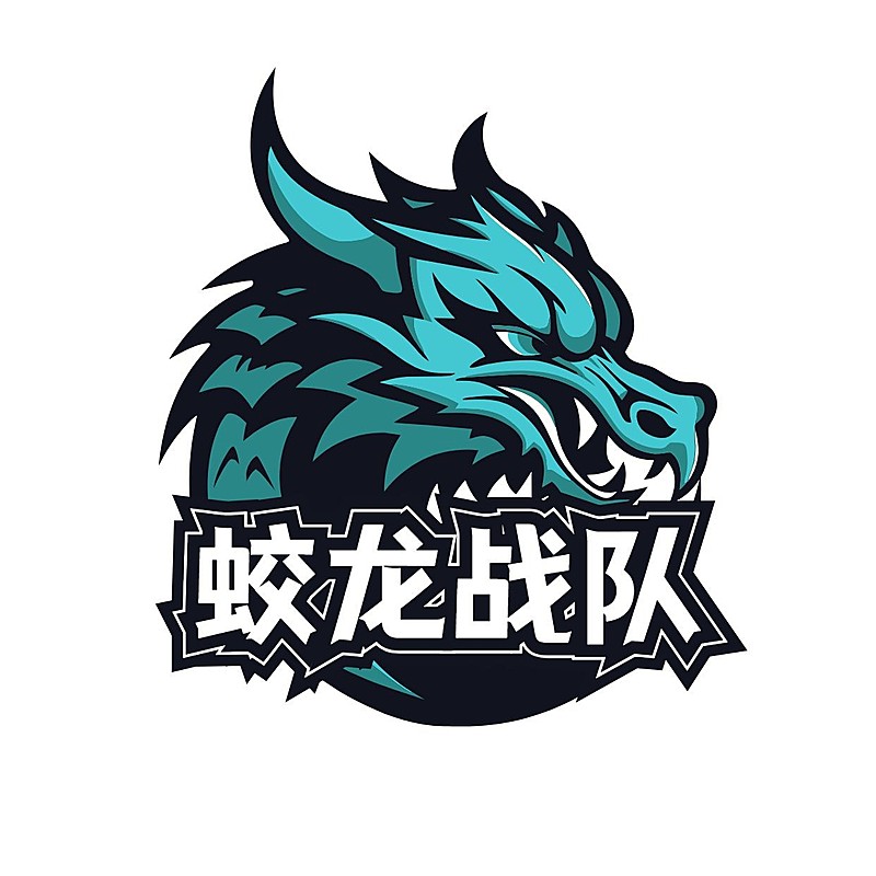 电竞游戏战队创意LOGO设计
