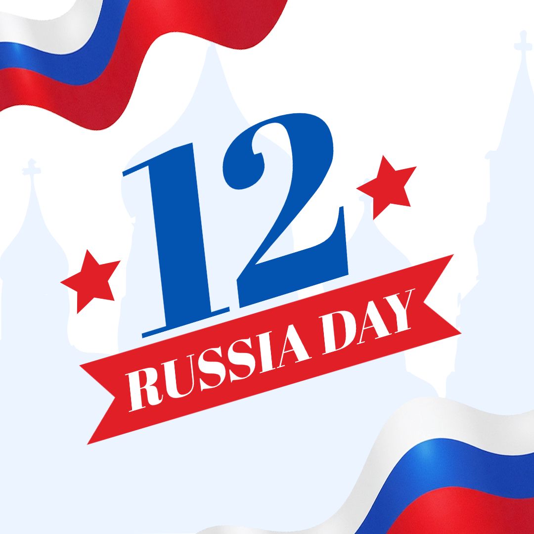 Russia Day Minimal Simplistic Holiday Greetings Instagram Post Image