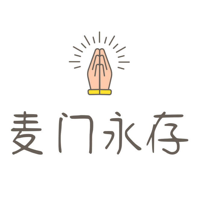 浊气感可爱emoji晒图标记文字预览效果