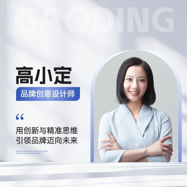 微信轻奢光影感人物朋友圈封面预览效果