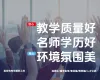 红色大气背景小红书配图