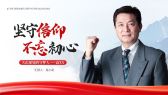 模板缩略图