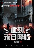 模板缩略图
