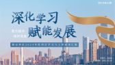 模板缩略图