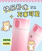 模板缩略图