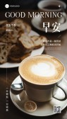 模板缩略图
